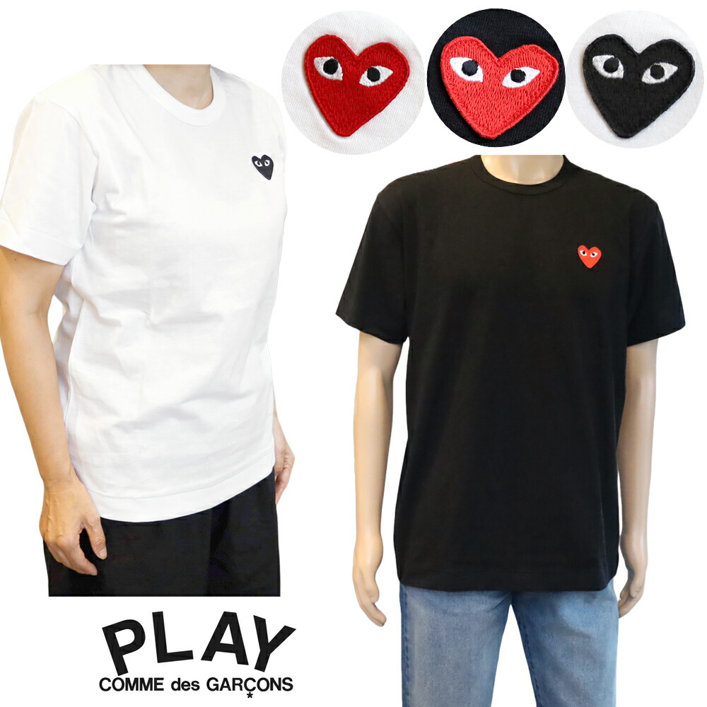 PLAY COMME des GARÇONS Mサイズ Tシャツ 楽天市場】【COMME des GARCONS】コムデギャルソン PLAY プレイ