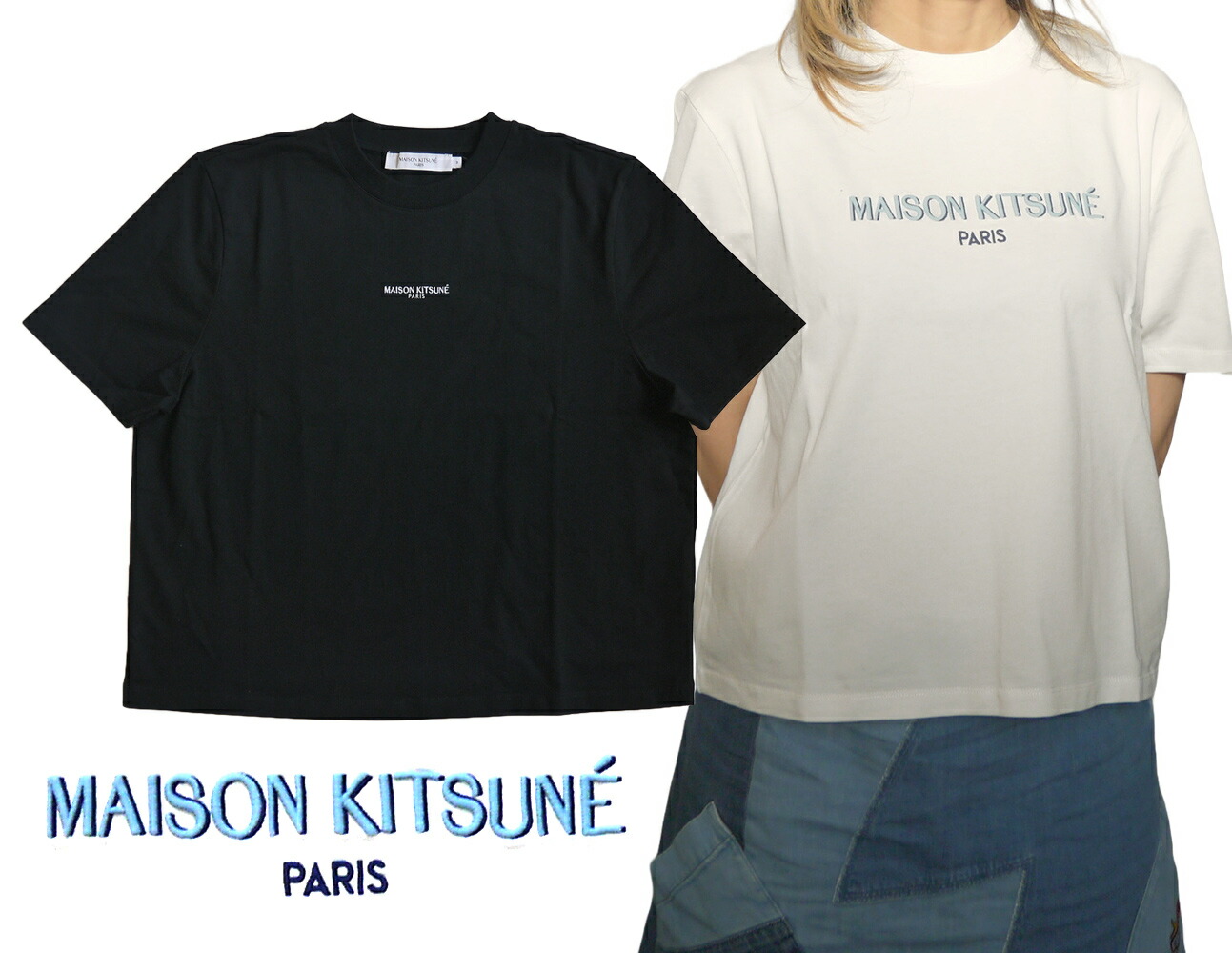 楽天市場】メゾンキツネ MAISON KITSUNE レディース 半袖Tシャツ