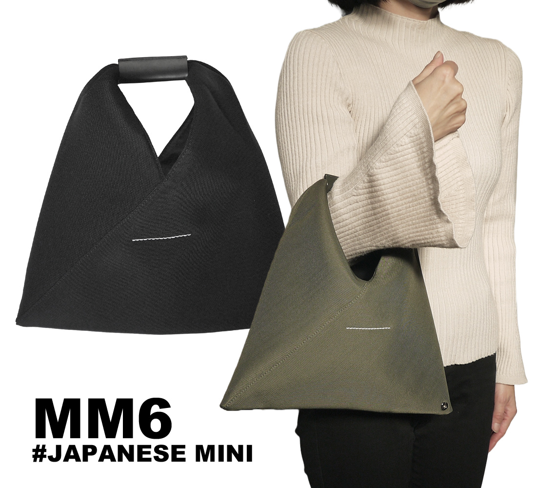 MM6 ハンドバッグ maison margiela メゾンマルジェラE456様 Amazon | [MM6 Maison Margiela] エムエムシックス メゾン