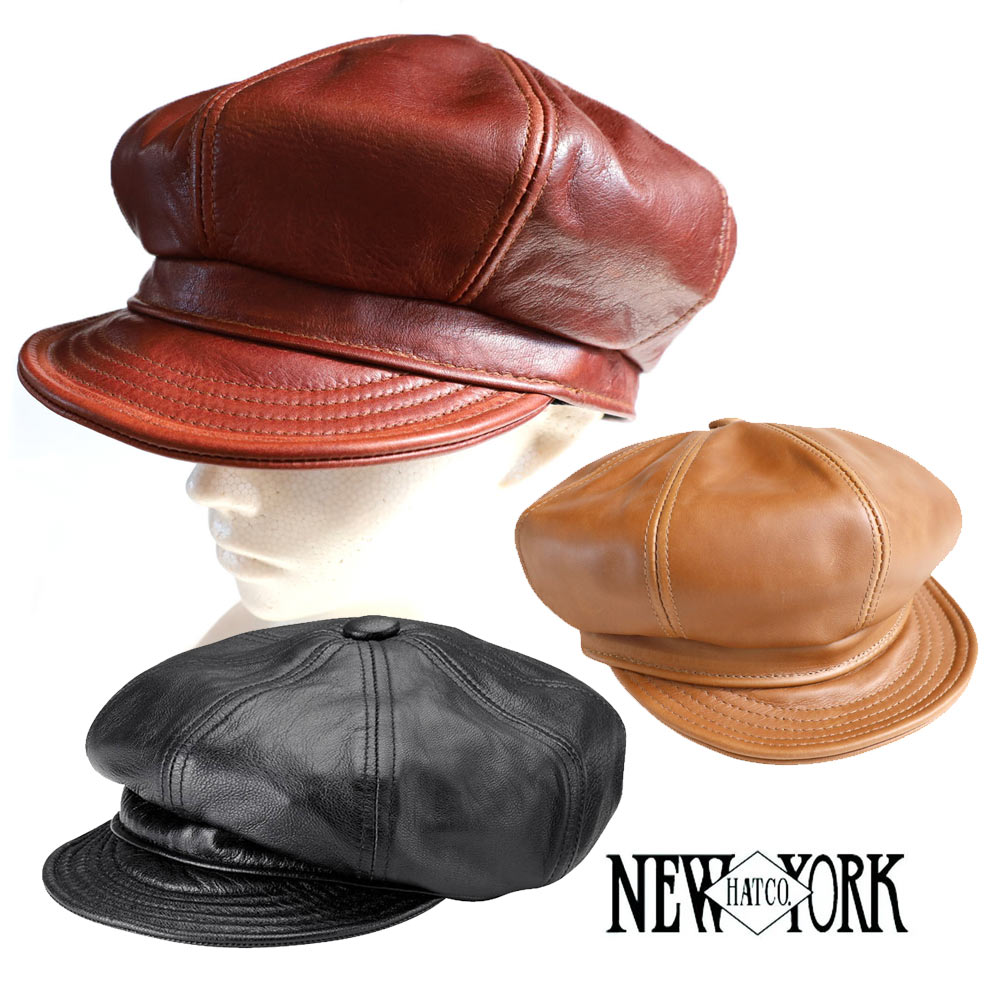 NEW YORK HAT レザーキャスケットスピットファイア、 X-Large NEW YORK HAT レザー キャスケット ヴィンテージレザー Vintage