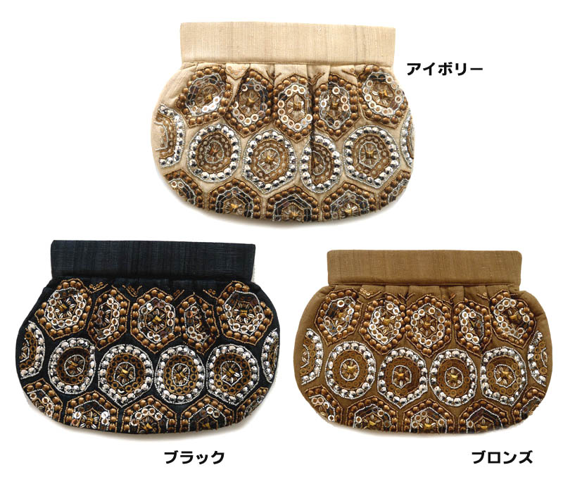 最安値 楽天市場 モイナ Moyna スパンコール刺繍クラッチバック ビーズギャザークラッチバッグ アイボリー ブラック ブロンズ あす楽対応 関東 海外ブランドセレクト Oc 海外最新 Fcipty Com