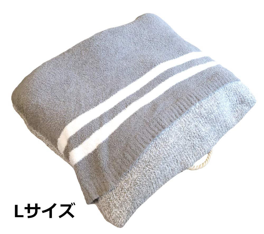 ブランド品　barefoot dreams 犬用クッション2個 ブランド品 barefoot dreams 犬用クッション2個 （取寄