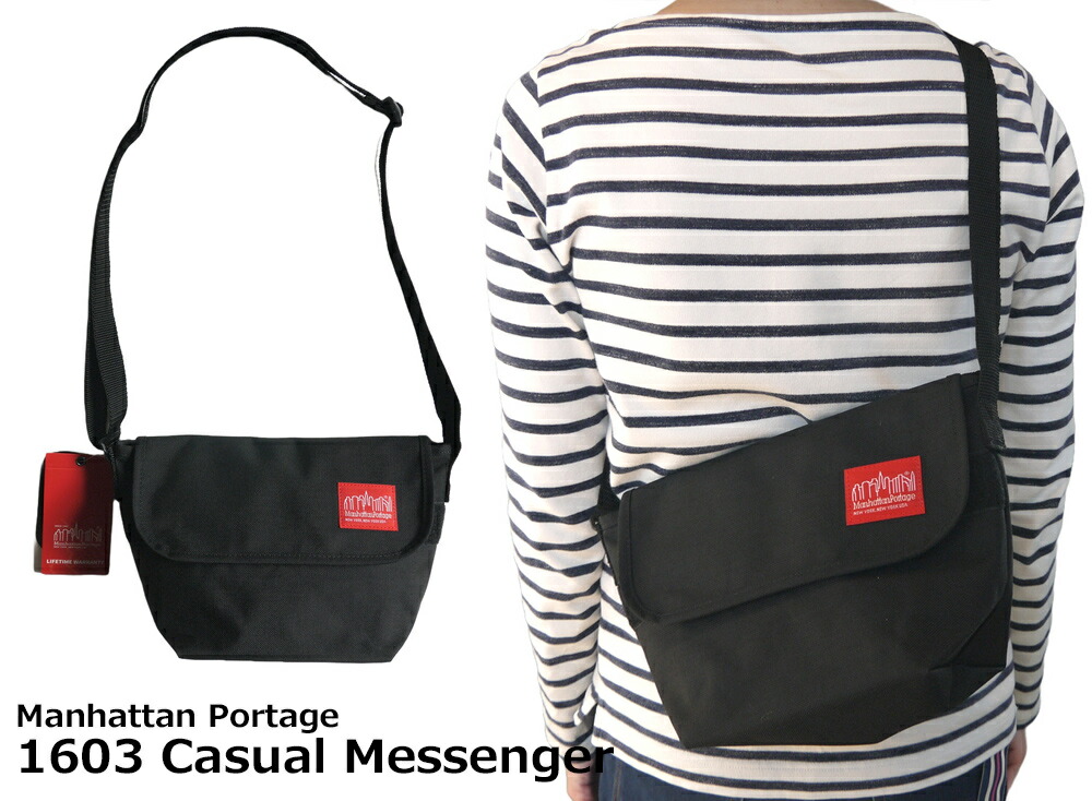 楽天市場】マンハッタンポーテージ Manhattan Portage