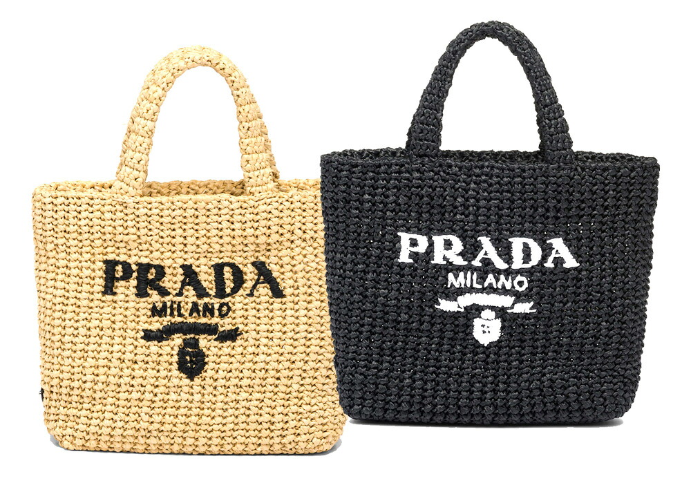 2022年新入荷】PRADA(プラダ) かごバッグ スモールトートバッグ