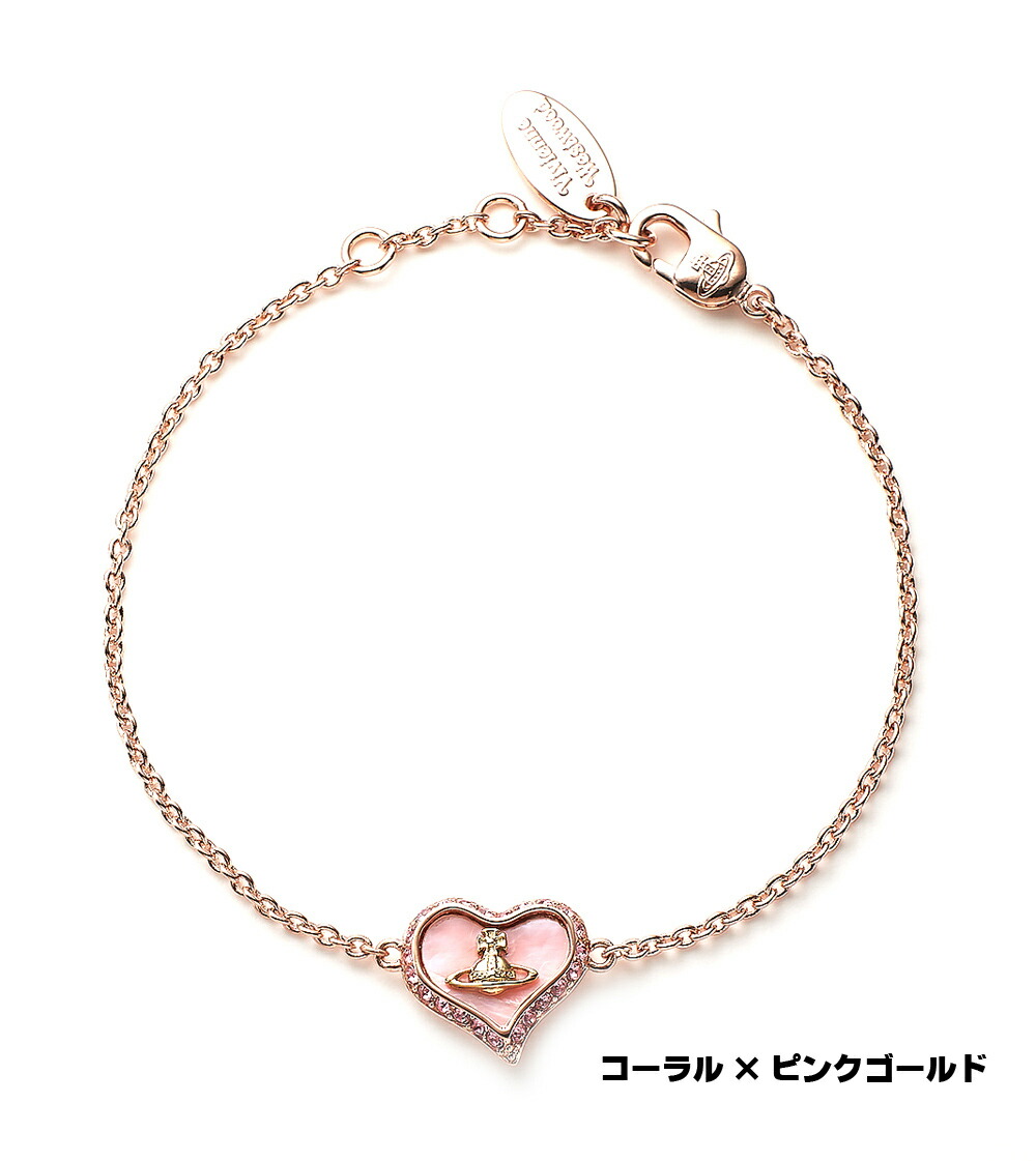 格安 価格でご提供いたします ヴィヴィアンウエストウッド Vivienne