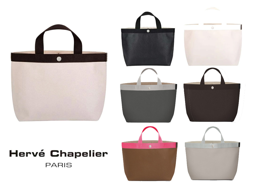HERVE CHAPELIER（エルベシャプリエ）トートバッグ hc704gp-6969 Herve Chapelier エルベ シャプリエ トートバッグ ペブルド