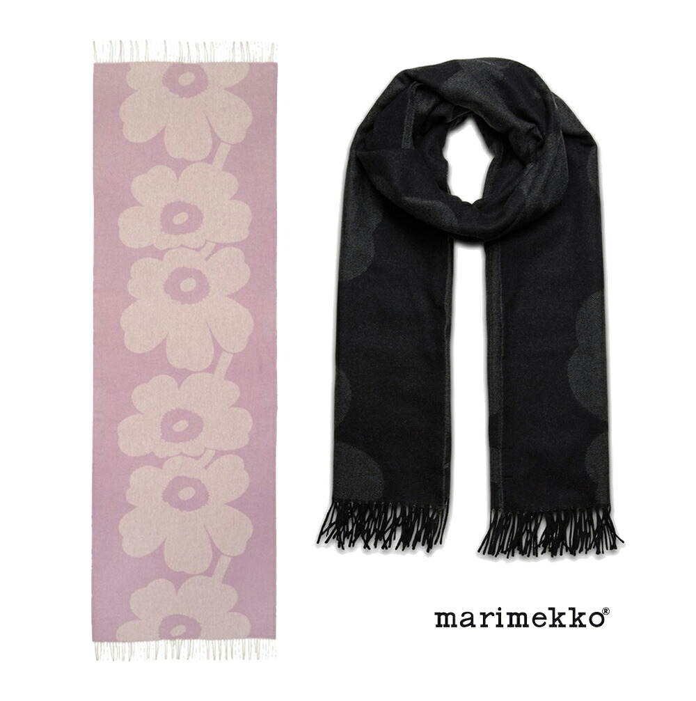 21老年期秋冬新作青写真 マリメッコ Marimekko ウニッコ握り 木深い大判ウール袈裟 サイレンサ 肩かけ ひざ掛け Sue Jacquard Juhla Unikko あす他愛無い合う 関東 Cuny Nysieb Org