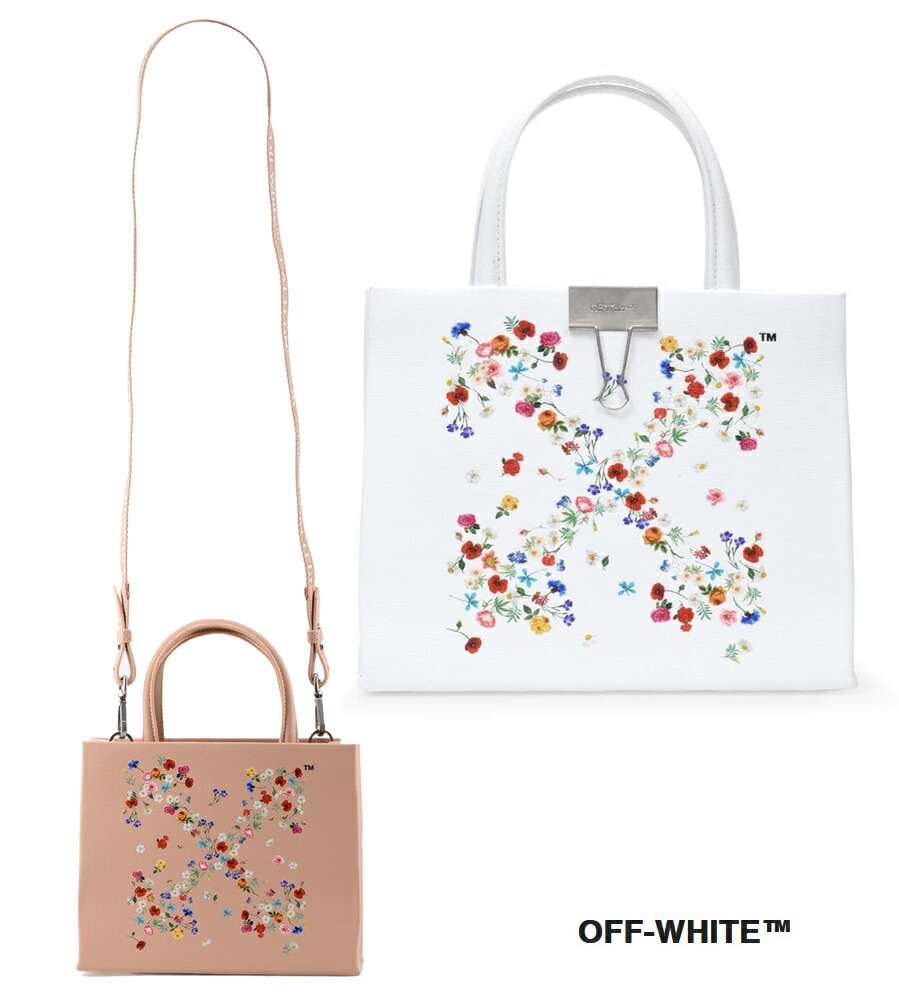 関税送料込【Off-White】スケルトンバインダーショルダーバッグ Off-White オフホワイト DIAG バインダー クリップ ショルダー
