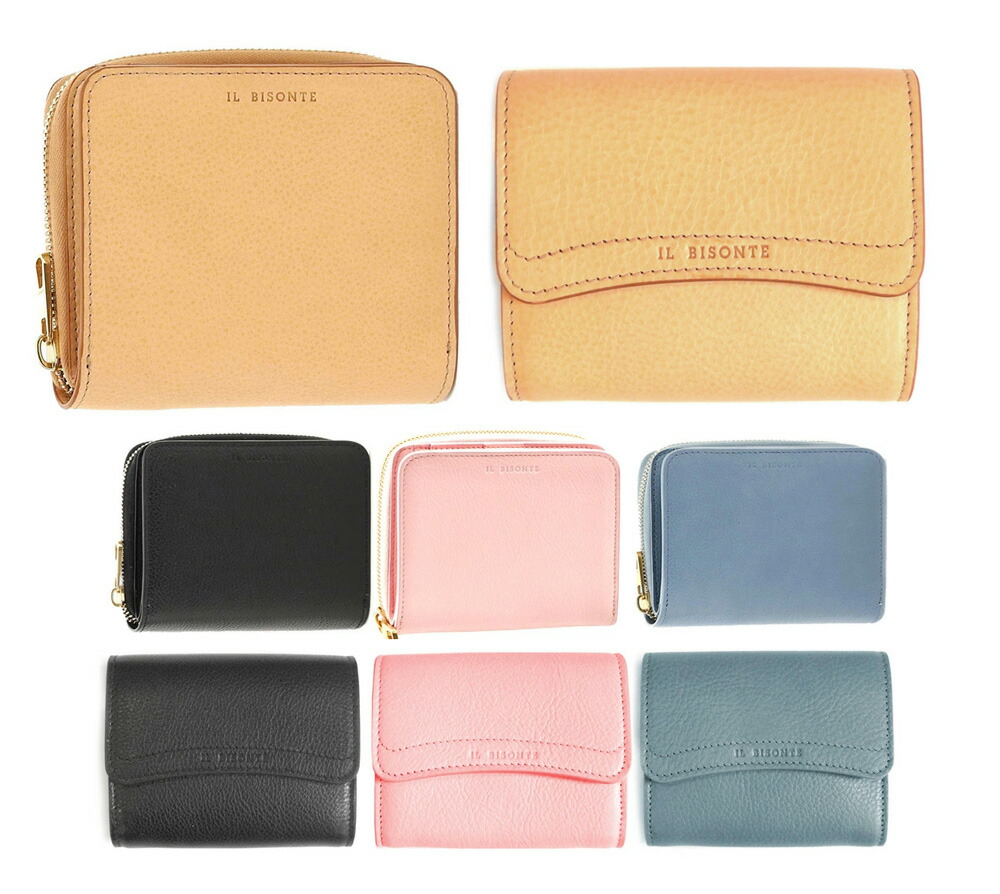 楽天市場】【最大5,000円OFFクーポン】イルビゾンテ コインケース IL