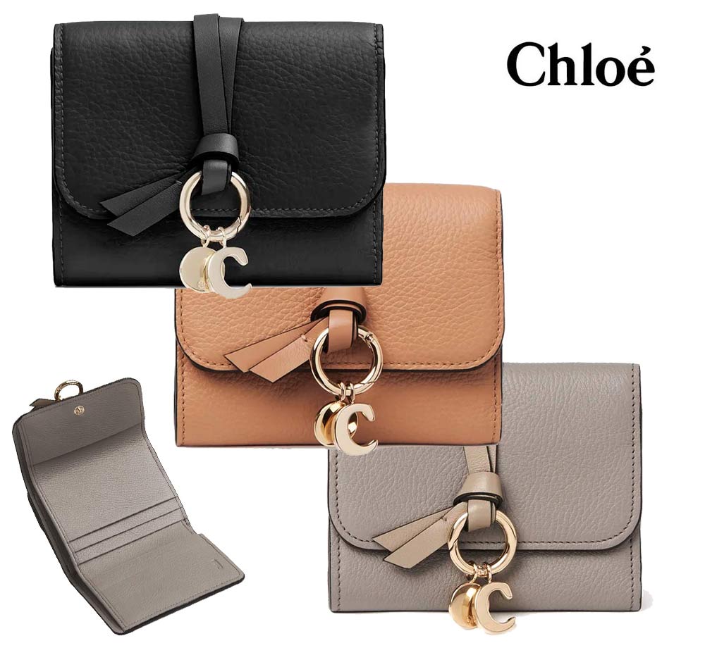 【美品】Chloe　クロエ　財布　三つ折り　グレー クロエ Chloe 財布 三つ折り財布 ダリル ミニ財布 グレー
