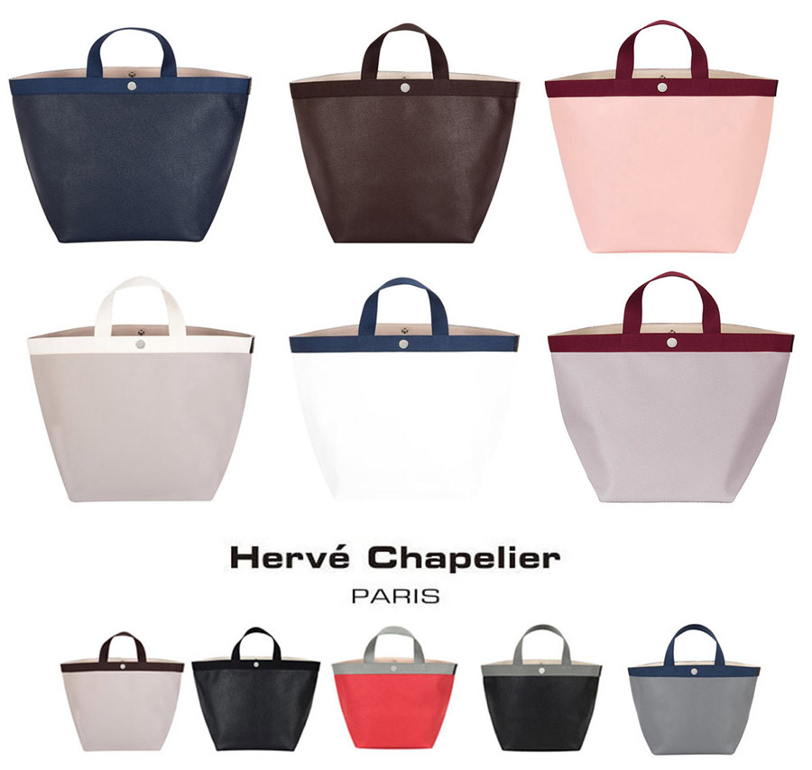 楽天市場】Herve Chapelier エルベシャプリエ 725GP リュクス舟