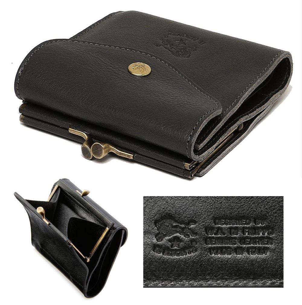 【楽天市場】イルビゾンテ(Il Bisonte)レザーがま口二つ折り財布/Wallet in Cowhide Leather C0423P