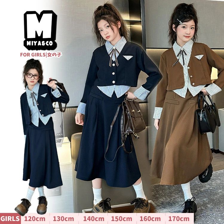 【送料無料】青色 茶色 女の子 スカートスーツ 卒業式 入学式 ジュニア セットアップ 重ね着 トップス ショート丈 ジャケット ストライプ プリーツスカート ミモレ丈 韓国 かっこいい おしゃれ 中学生 高校生 6年生 卒服 小学生 結婚式 発表会 七五三 フォーマル 120 130 140