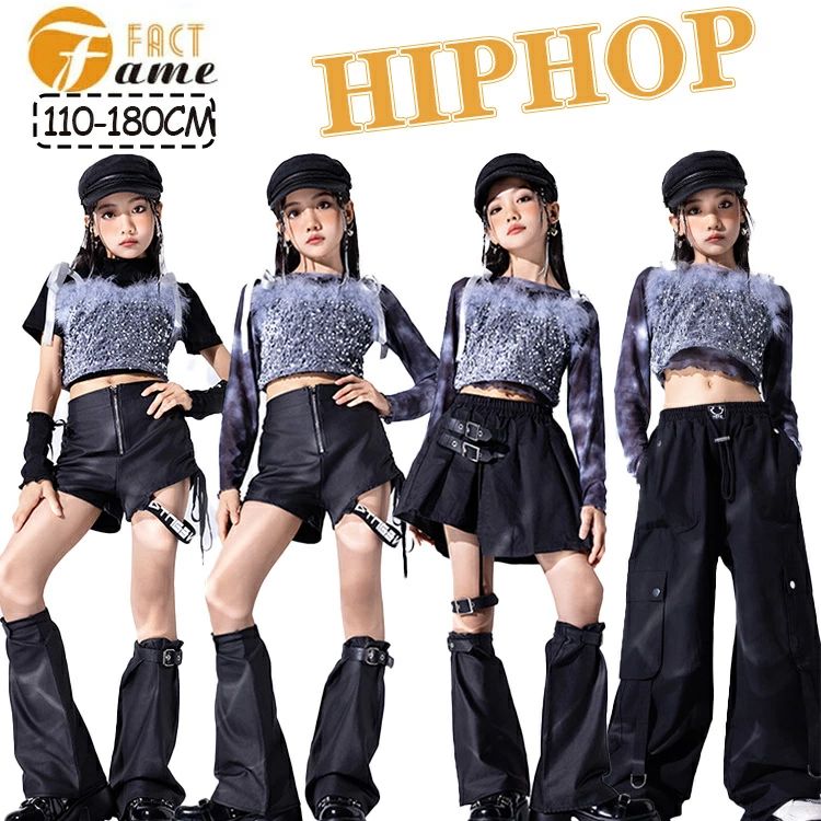 【送料無料】スパンコール 女の子 子供服 ヒップホップ ダンス衣装 タイダイ染め レザー ジャズ ズボン スカート 長パンツ キッズ カーゴパンツ キラキラ k-pop 演出 原宿系 カッコイイ おしゃれ レッスン ダンスウェア hiphop 発表会 110-180