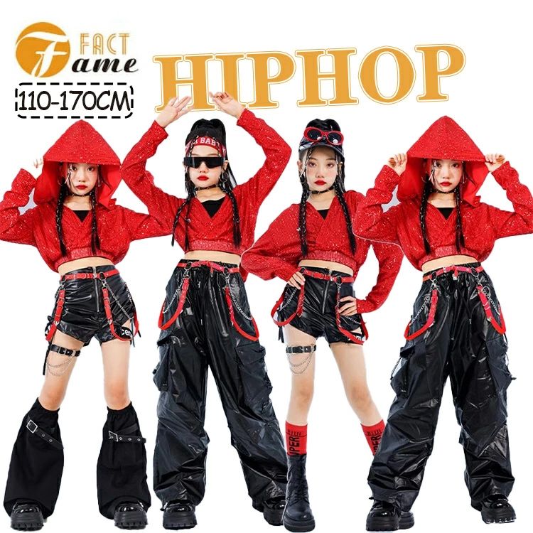 【送料無料】スパンコール キッズ 赤 黒 ダンス 女の子 ヒップアップ レザーズボン へそ出し 短パンツ ガールズ Y2K ストリート系 長ズボン ダンス衣装 ジャッズ 日常着 ジュニア 可愛い jazz K-POP オシャレ 練習着 団体服 応援団 発表会 110-170