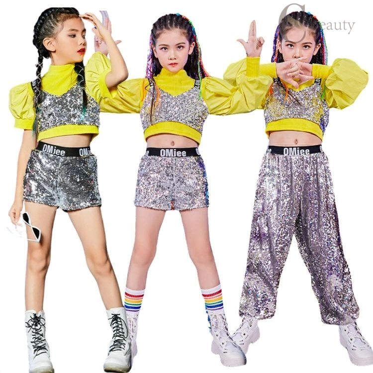 【送料無料】銀 イエロー キッズダンス衣装 スパンコール 女の子 シルバー パンツ 上下 セットアップヒップホップ ガールズ ダンス 衣装 韓国風 派手 チアガール ヘソ出し パンツ キラキラ ジャズダンス 衣装 子供服 ステージ衣装 演出服 レッスン着 ショートパンツ 長ズボン