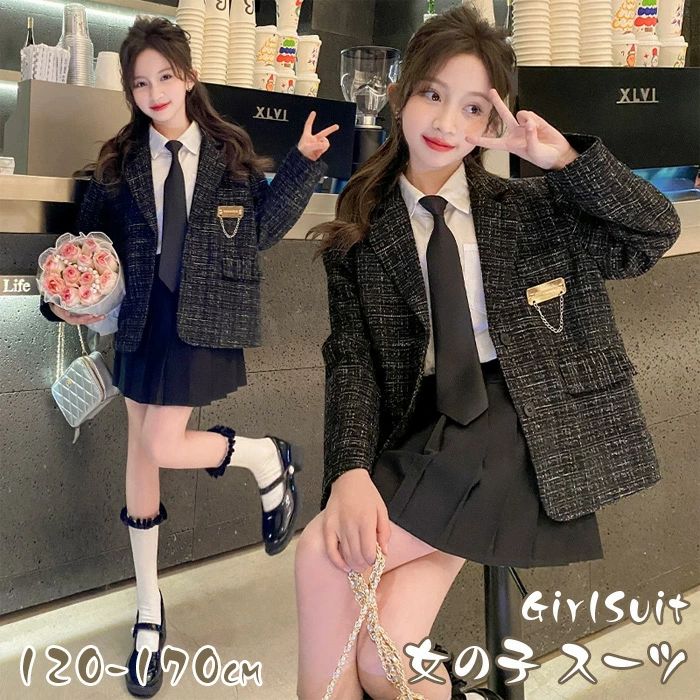 【送料無料】女の子 入学式 フォーマル スーツ 4点セット フォーマルスーツ 卒業式 スーツ 子供スーツ 小学生 中高生 高校生 小学校女子 卒服 韓国 制服 120 130 140 150 160 170 ジャケット スカート 上品 入学式 卒業式 発表会 お呼ばれ 結婚式