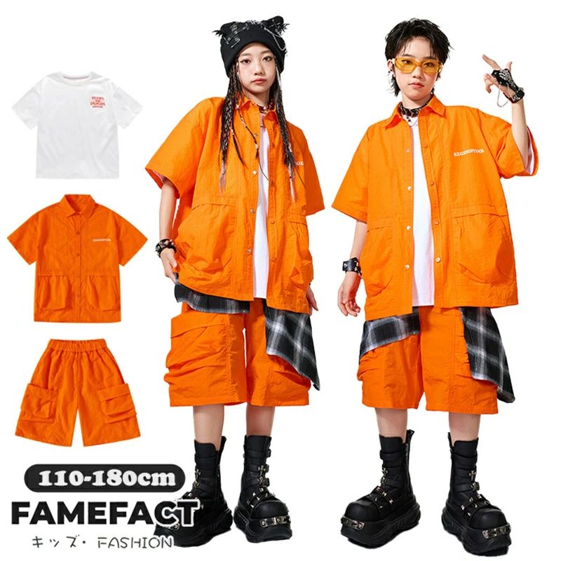 【送料無料】キッズ ダンス衣装 ヒップホップ 発表会 男の子 女の子 オレンジ シャツ ショーツパンツ ハーフパンツ 白Tシャツ ストリート セットアップ 可愛い ガールズ 韓国 Y2K KPOP ジャズ ダンスウエア 舞台衣装 HIPHOP 練習着 普段着 ダンス服 110-180cm 4,120円