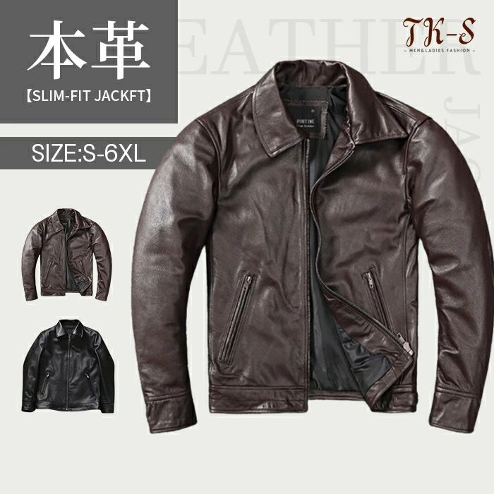 S~6XL 高級感 本革ジャケット メンズ 折襟 牛革 ライダースジャケット レザージャケット フライトジャケット アウター 本革 革ジャン ヴィンテージ加工 バイクジャケット 男性 ライダース 防風 秋服 冬服 春服 大きいサイズ TK-S