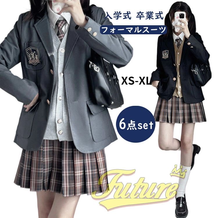 【貨物輸送無料】卒式 背広 御嬢さん 160 韓国 ユニフォーム 卒服 小学生 なんちゃってユニフォーム 6点仕かける スポーツジャケット 初等学校御嬢さん はいり込む式 フォーマルスーツ 150 灰 黒 赤銅色 中学生 高校生 洋琴告げ知らせる会 小わっぱ ティーシャツ タイ 上衣 読み合わせる柄 スコート 教え子服 惜しみ無い大いさ S M L LL キッズ・ベビー・マタニティ-キッズファッション