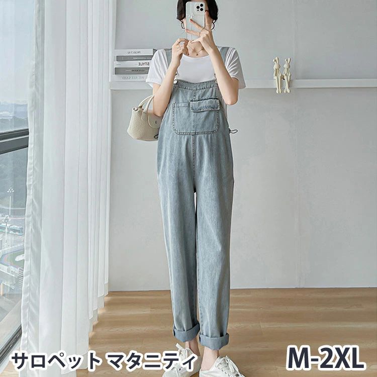 ysyさん専用ページレプシムマタニティパンツオーバーオールスカート sy728513900ec_1.jpg