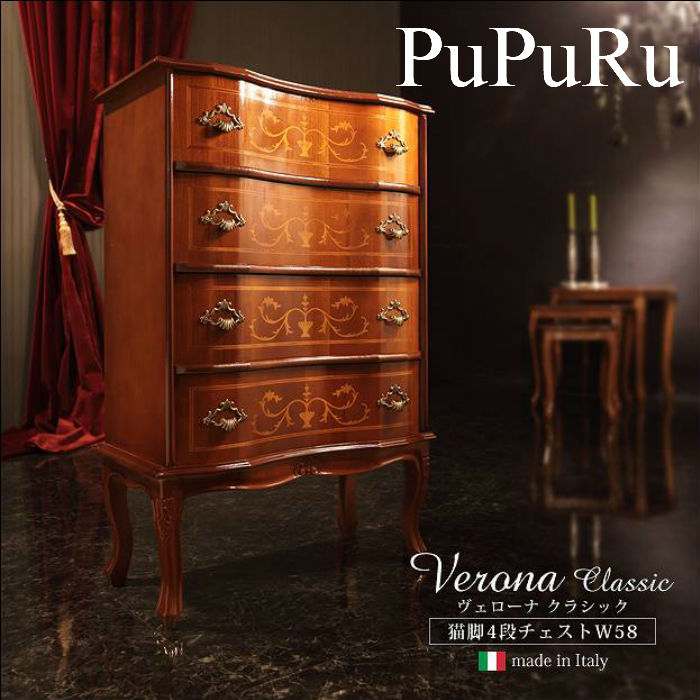 楽天市場】【29～30日はポイント5倍】 たくさんの引出 半円型 ハーフ