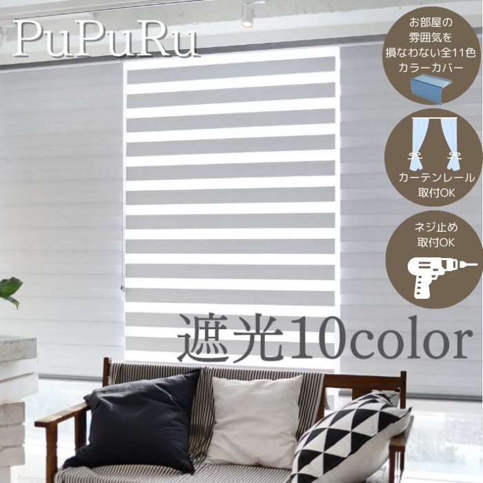 楽天市場】【7/25 22時から15％OFFクーポン お買物マラソン