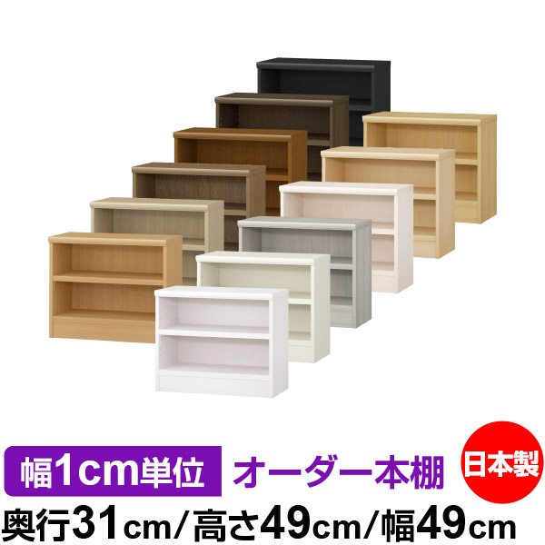 ポイント10倍】【直送品】 サカエ 物品棚ＬＥＫ型樹脂ボックス