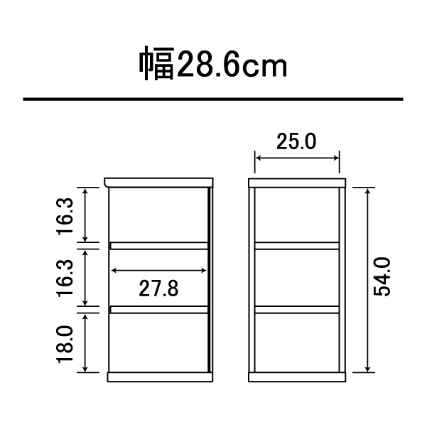 本棚・書棚・飾り棚・整理棚にレディメイドラック(幅28.6×奥行31×高さ60cm)