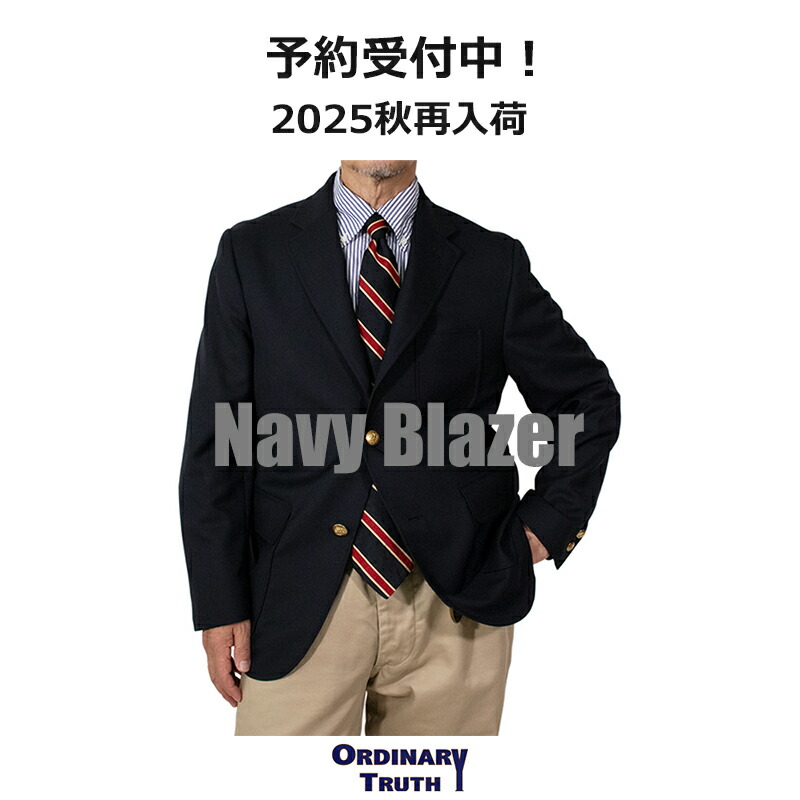 J.PRESS フォーマル スーツ 紺ブレザー 160 パンツ170 ネクタイ ジェイプレス (J.PRESS) 紺ブレザー 紺ブレ メンズ 春夏