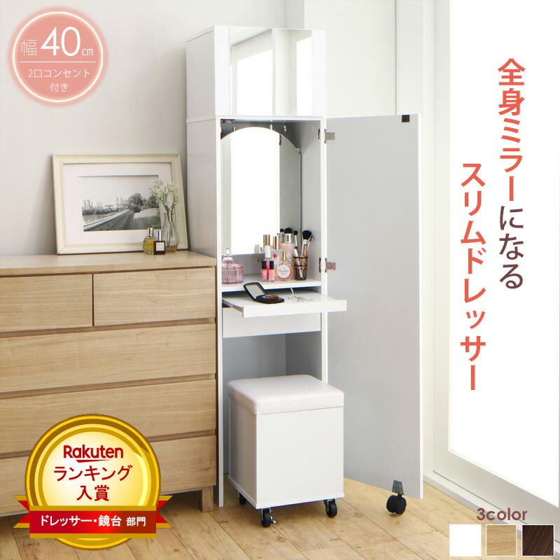 今！売れてる一般受け品目特集