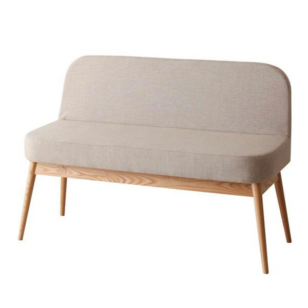 Natural Wood Nordic Style Dining Onnell On Nel Bench Sofa Chair Table Room