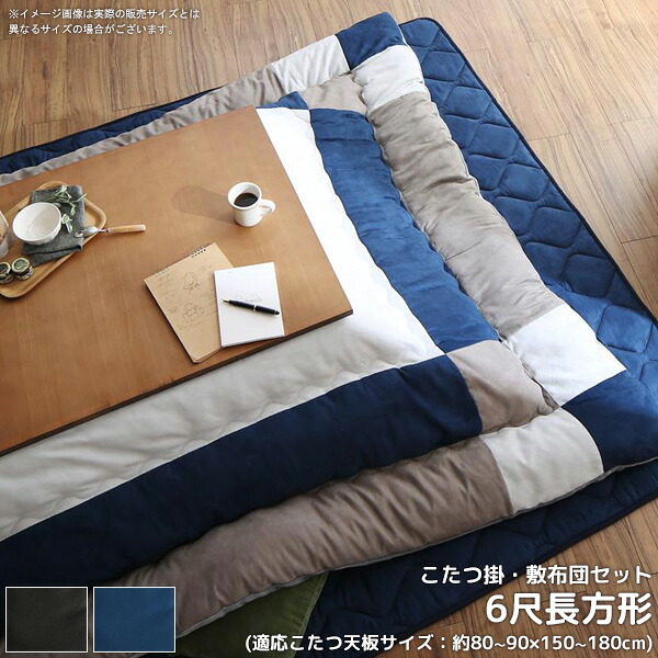 今！売れてる一般受け品目特集