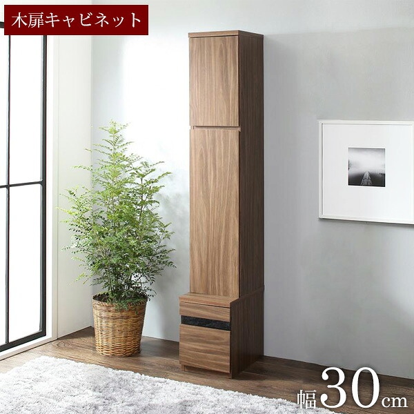 今！売れてる一般受け品目特集