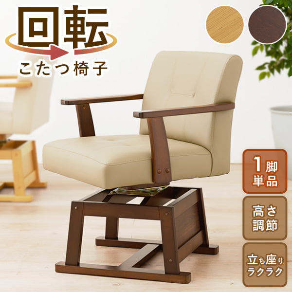 今！売れてる一般受け品目特集