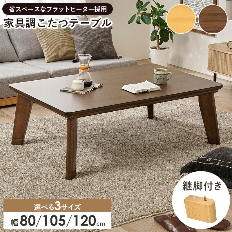今！売れてる一般受け作目特集