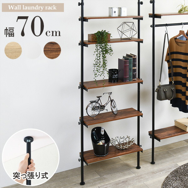 今！売れてる一般受け個条特集