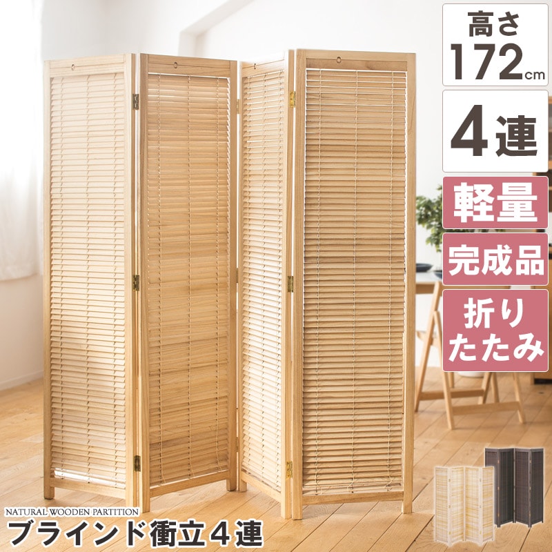 今！売れてる一般受け品目特集