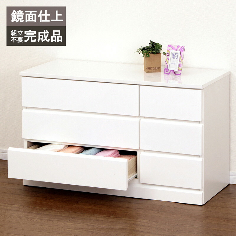 爆売りセール開催中 タンス シャイン タンス チェスト チェスト ローチェスト 幅90cm 組立の手間がいらない 完成品ホワイトチェスト 衣類や小物を収納してお部屋がスッキリ 3段 収納家具 子供部屋 収納タンス 完成品 収納チェスト 整理 タンス 北欧 白 たんす 爆売りセール開催中 タンス シャイン タンス チェスト チェスト ローチェスト 幅90cm 組立の手間がいらない 完成品ホワイトチェスト 衣類や小物を収納してお部屋がスッキリ 3段 収納家具 子供部屋 収納タンス 完成品 収納チェスト 整理 タンス 北欧 白 たんす