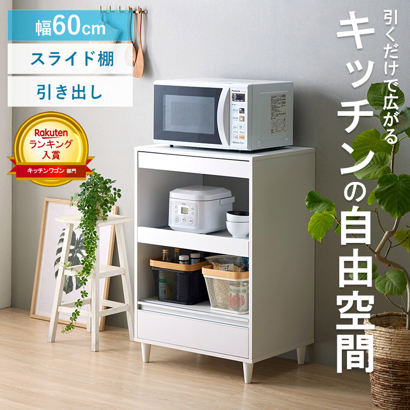 今！売れてる一般受け品目特集