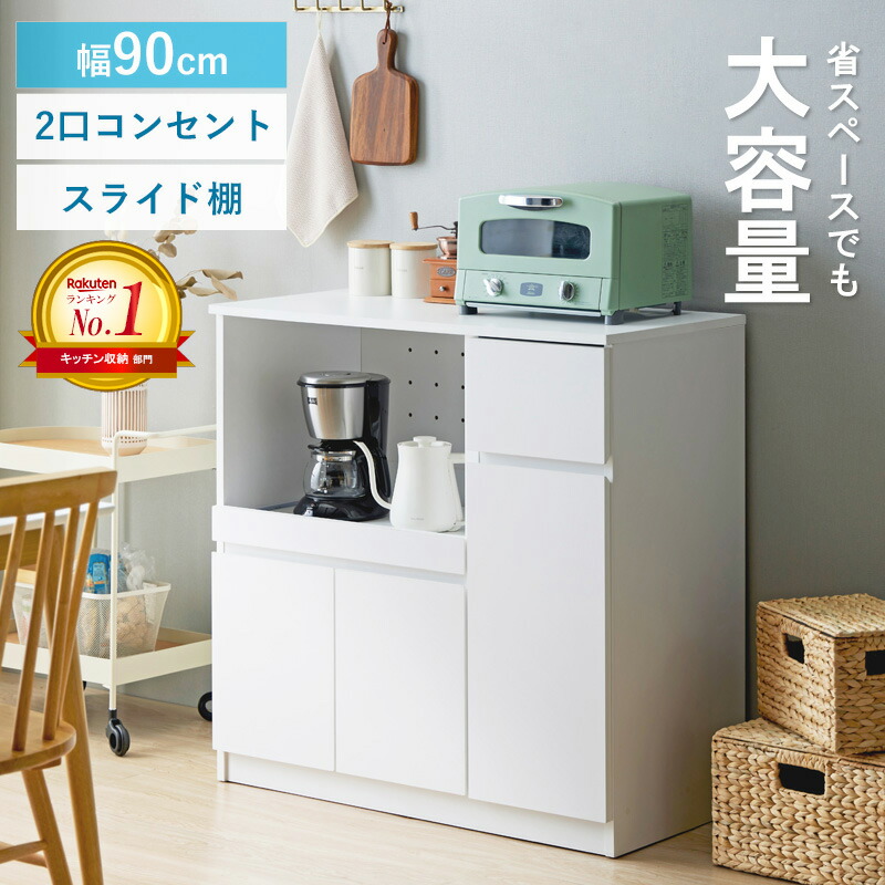 今！売れてる一般受け品目特集