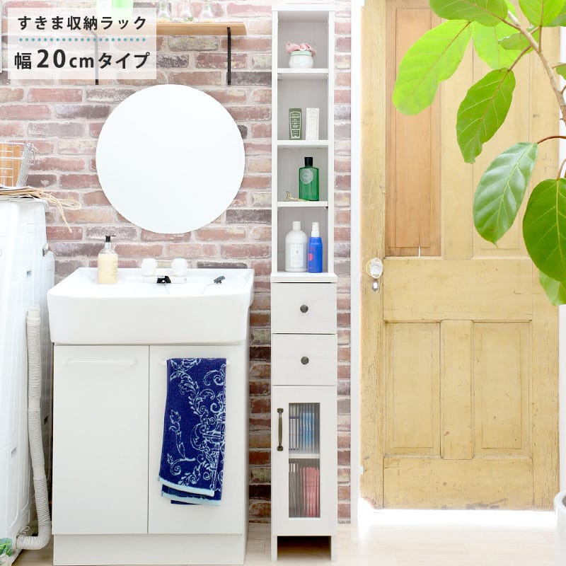 今！売れてる一般受け個条特集