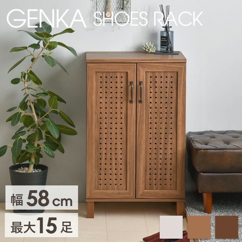 今！売れてる一般受け品目特集