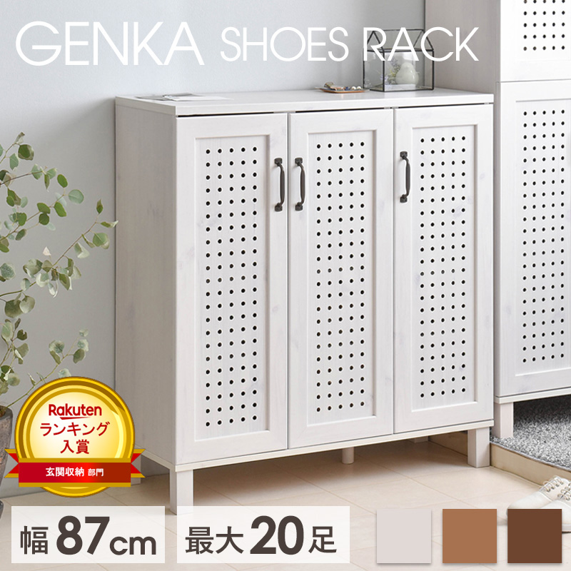 今！売れてる一般受け品目特集