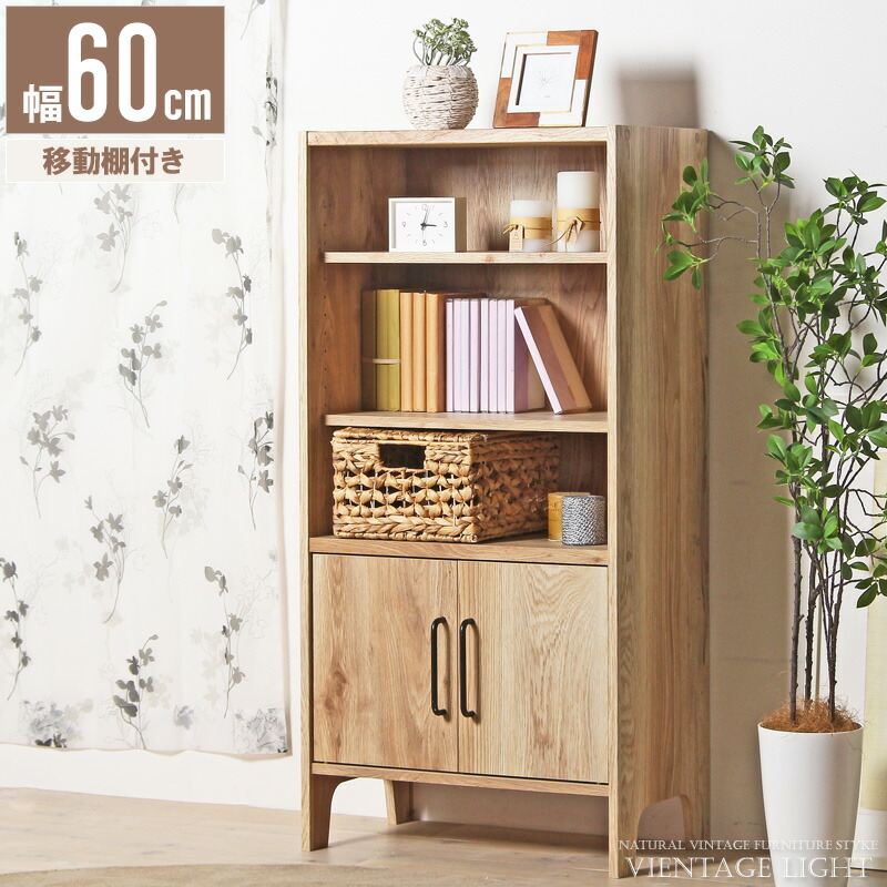 今！売れてる一般受け品目特集