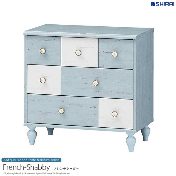 Ordy Low Shabby Chic Furniture Series French Shabby French