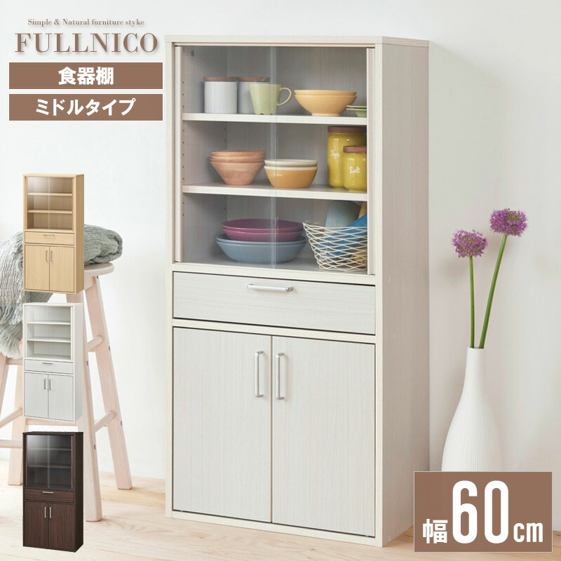 今！売れてる一般受け品目特集