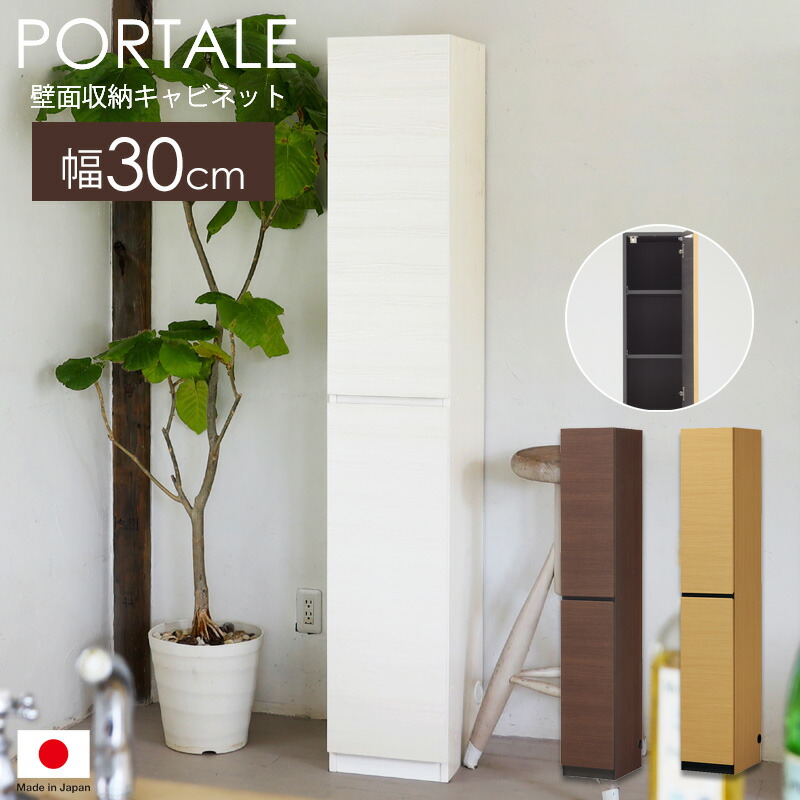 今！売れてる一般受け品目特集