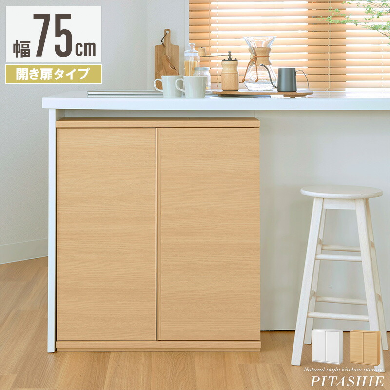 今！売れてる一般受け品目特集