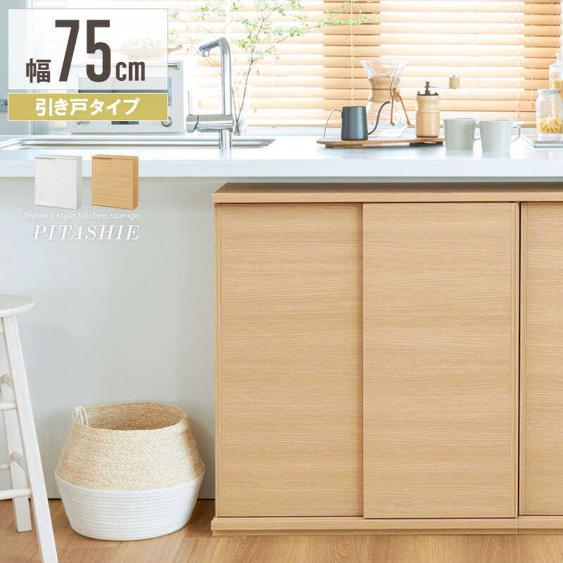今！売れてる一般受け品目特集